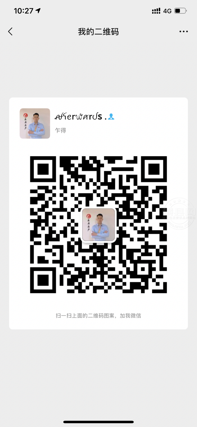 5EF15F4B-B190-4F62-9318-4B0EF60EBA9E.png