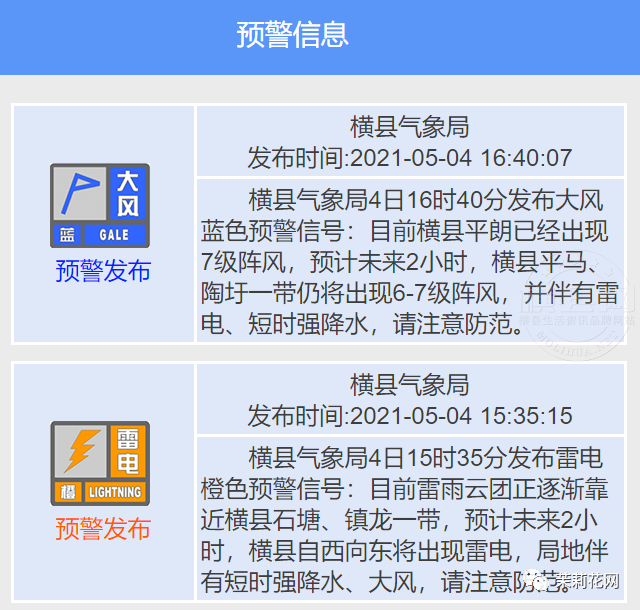 180957tp11au3v9ak69aa6.png