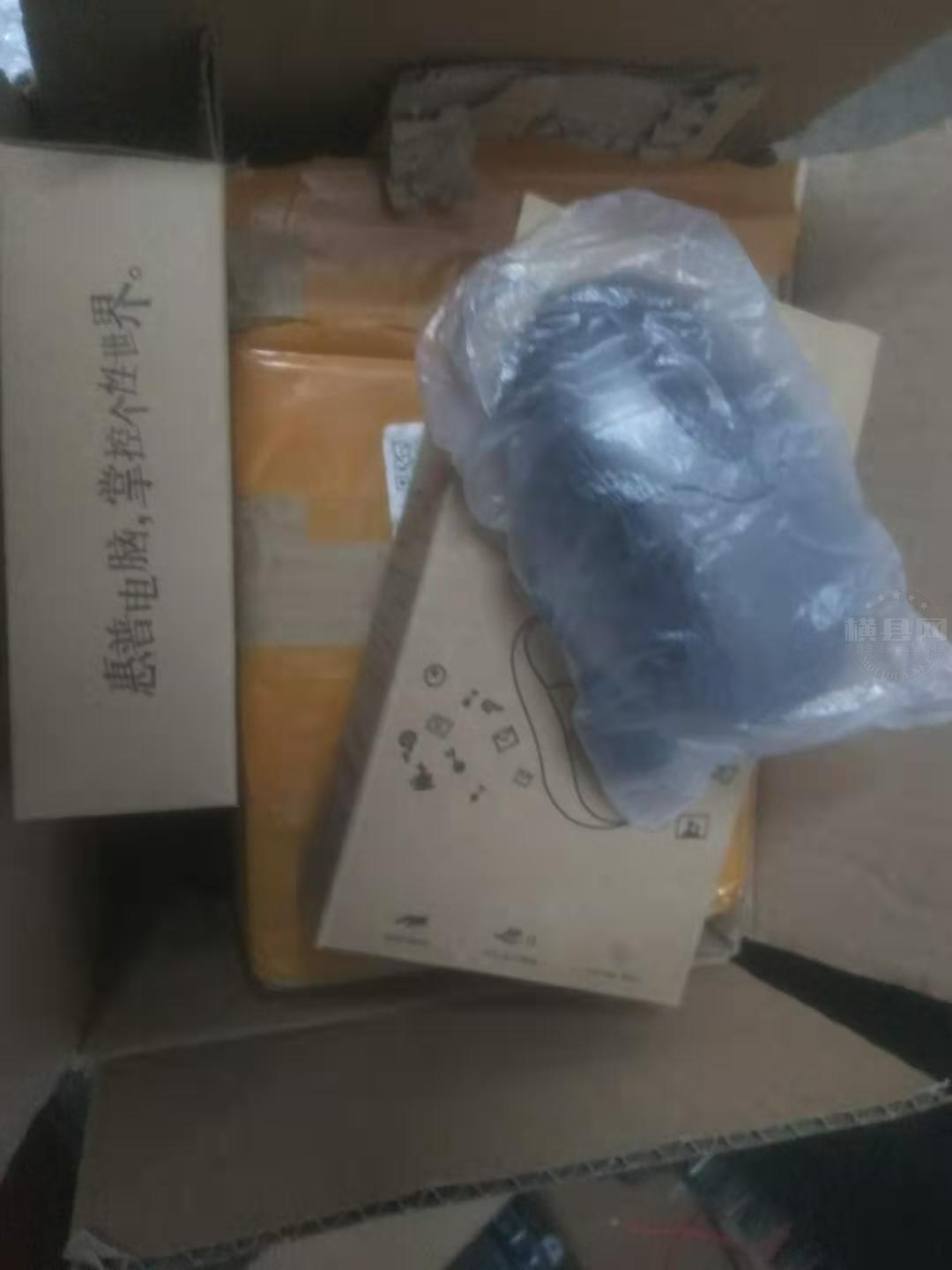 一箱鼠标.jpg