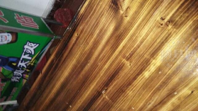 wechat_upload162020826260926a86c4ded