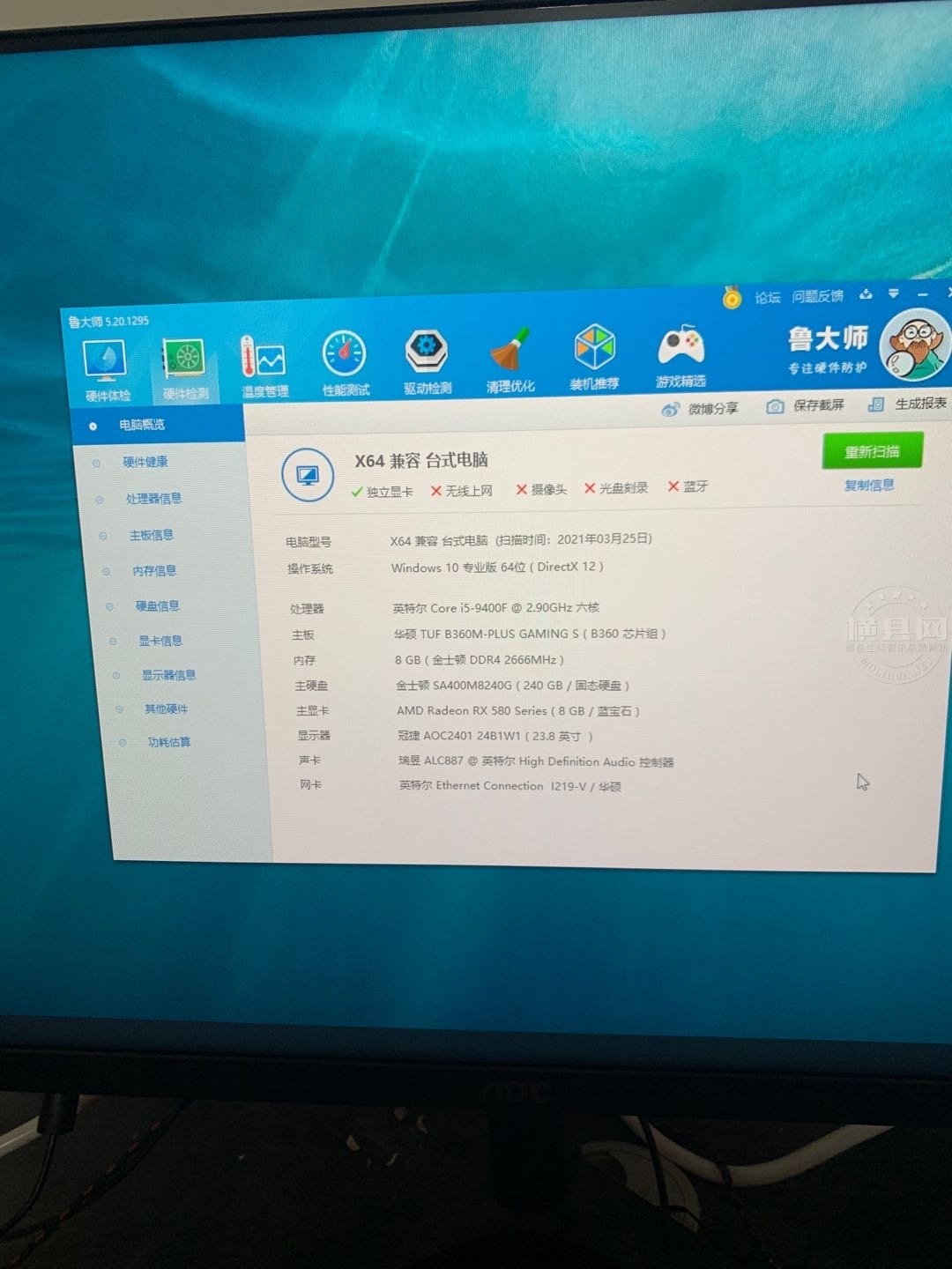 wechat_upload162026247360933e4914d84