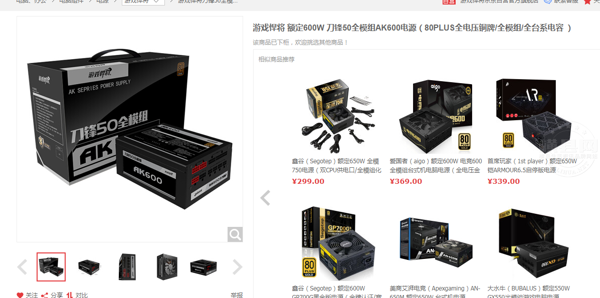 QQ截图20210506210225.png