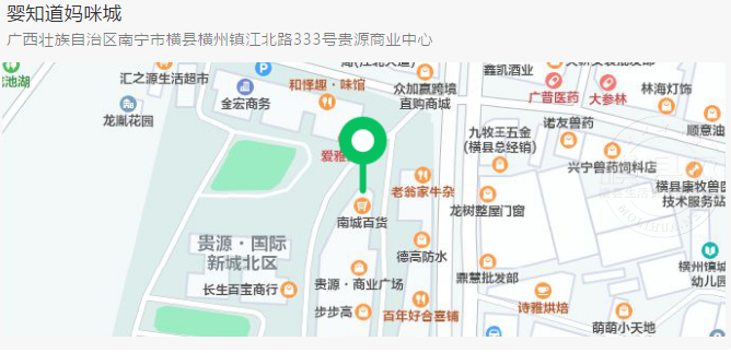 微信图片_20210507083830.png