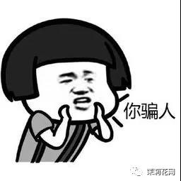 微信图片_20210508084507.jpg