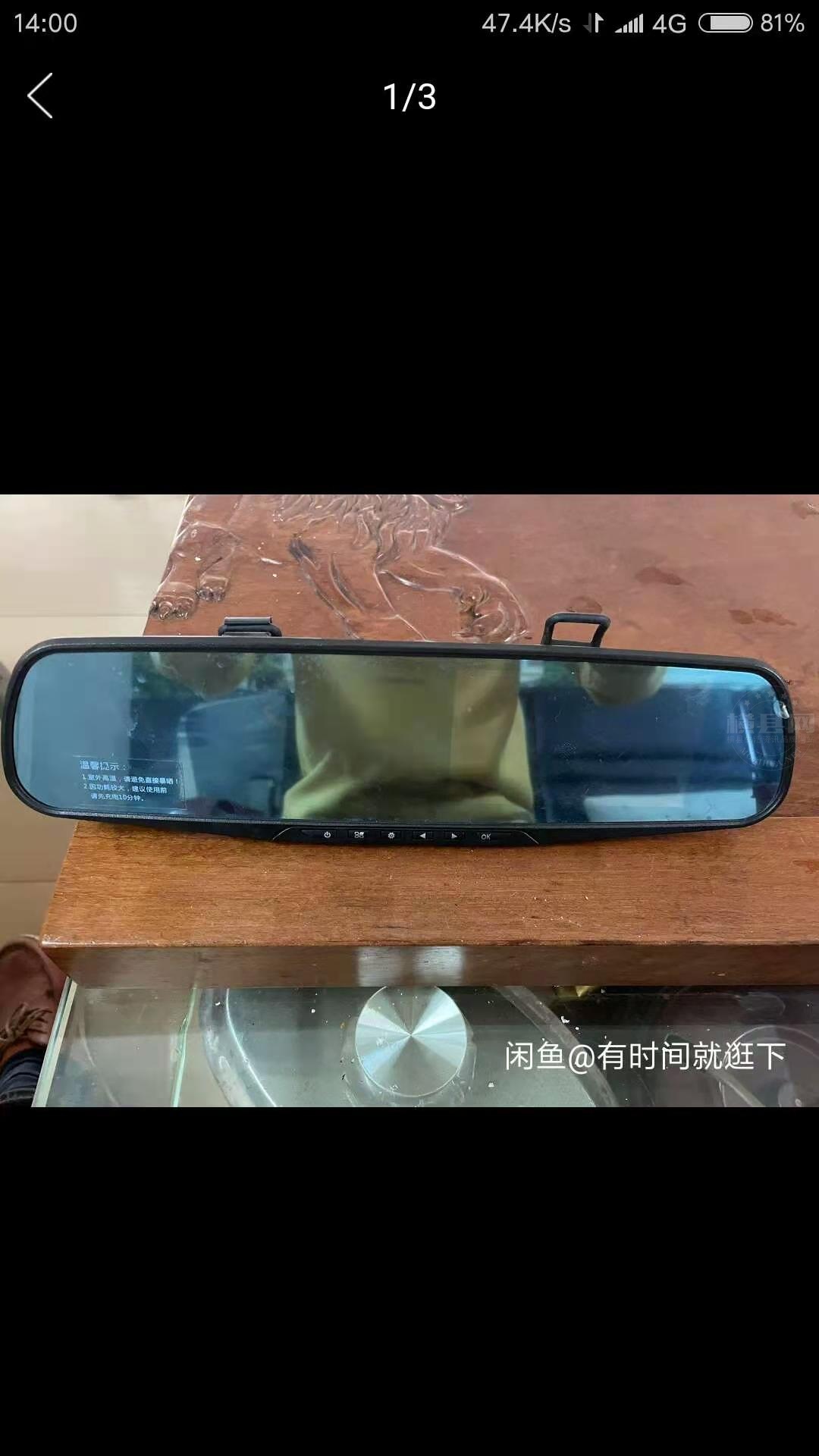 记录器.jpg