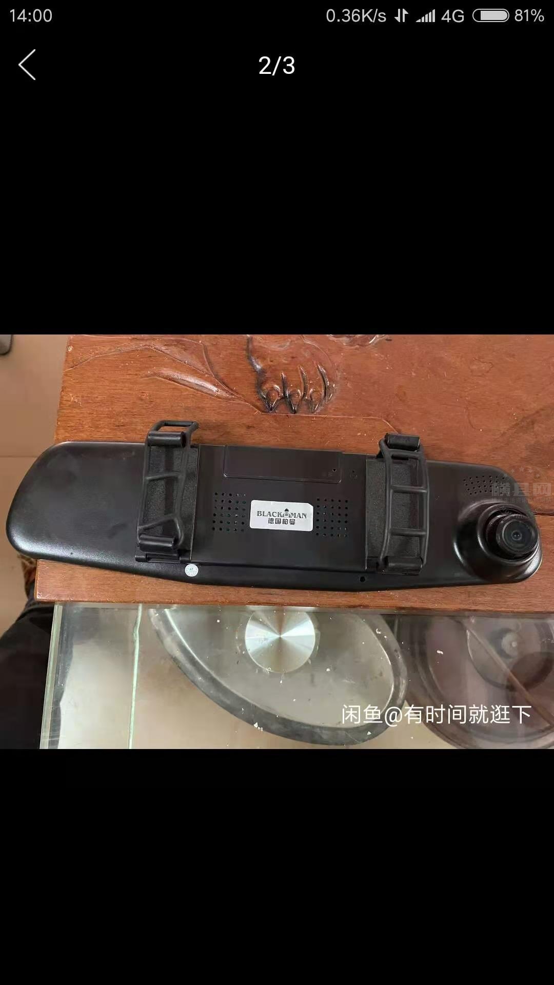 记录 器.jpg