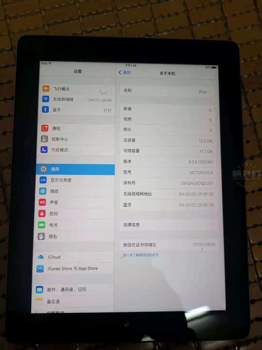 微信图片_20210509134123.jpg