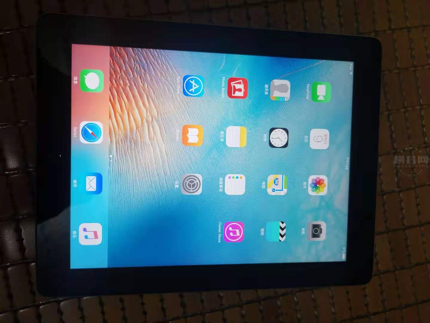 微信图片_202105091341232.jpg