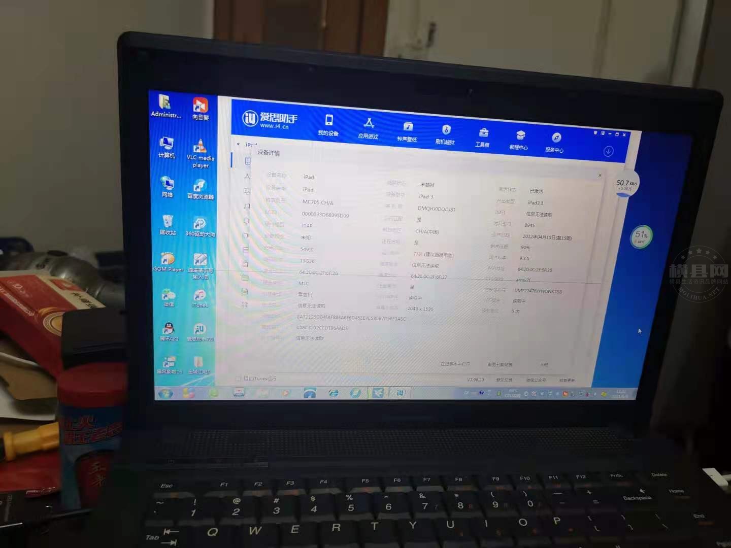 微信图片_202105091341234.jpg