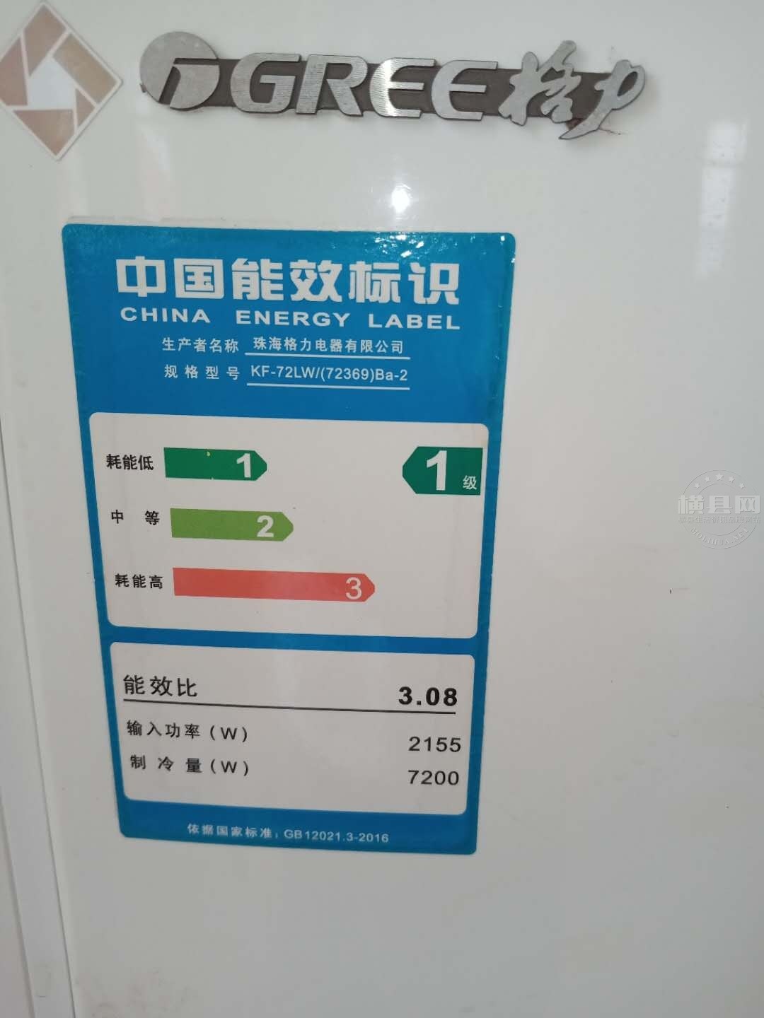 wechat_upload1620541656609780d82ca4b