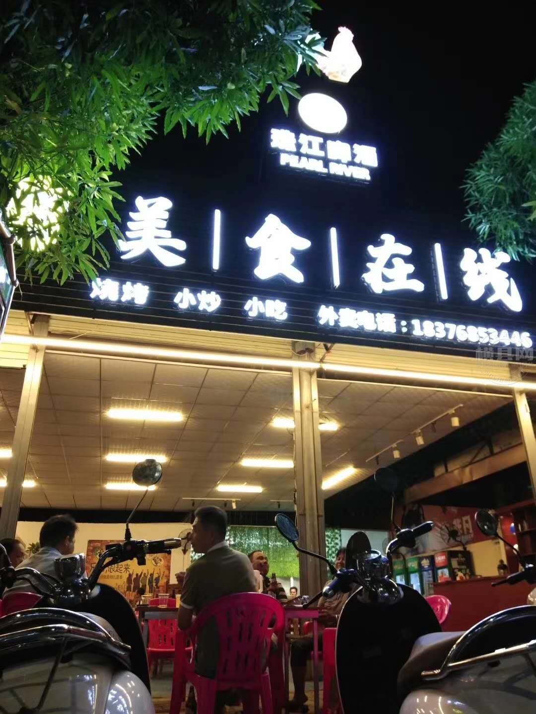 wechat_upload16205669696097e3b9055c5