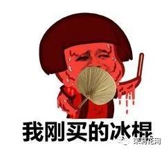 微信图片_20210510182602.jpg