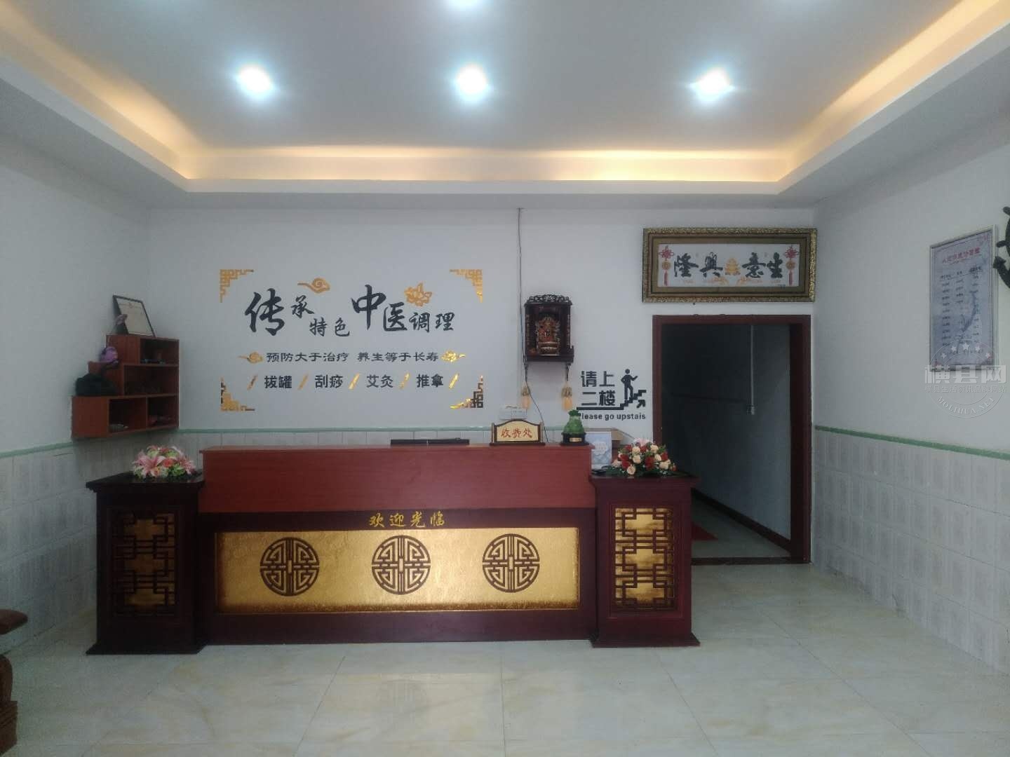 wechat_upload1620712932609a1de48436b