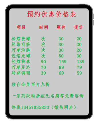 wechat_upload1620713095609a1e87bce44