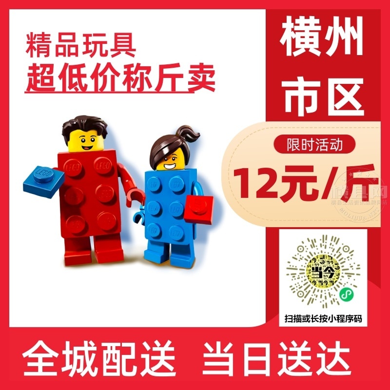 wechat_upload1620804529609b83b18450d