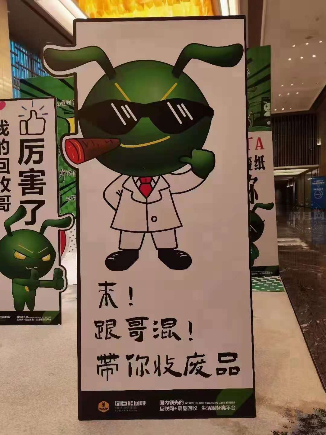 微信图片_20210512191732.jpg