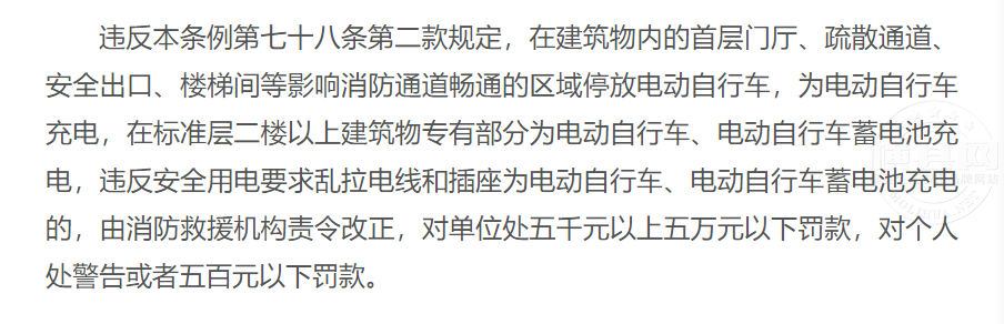 163942gmspm9bdzmbmmmmh.png