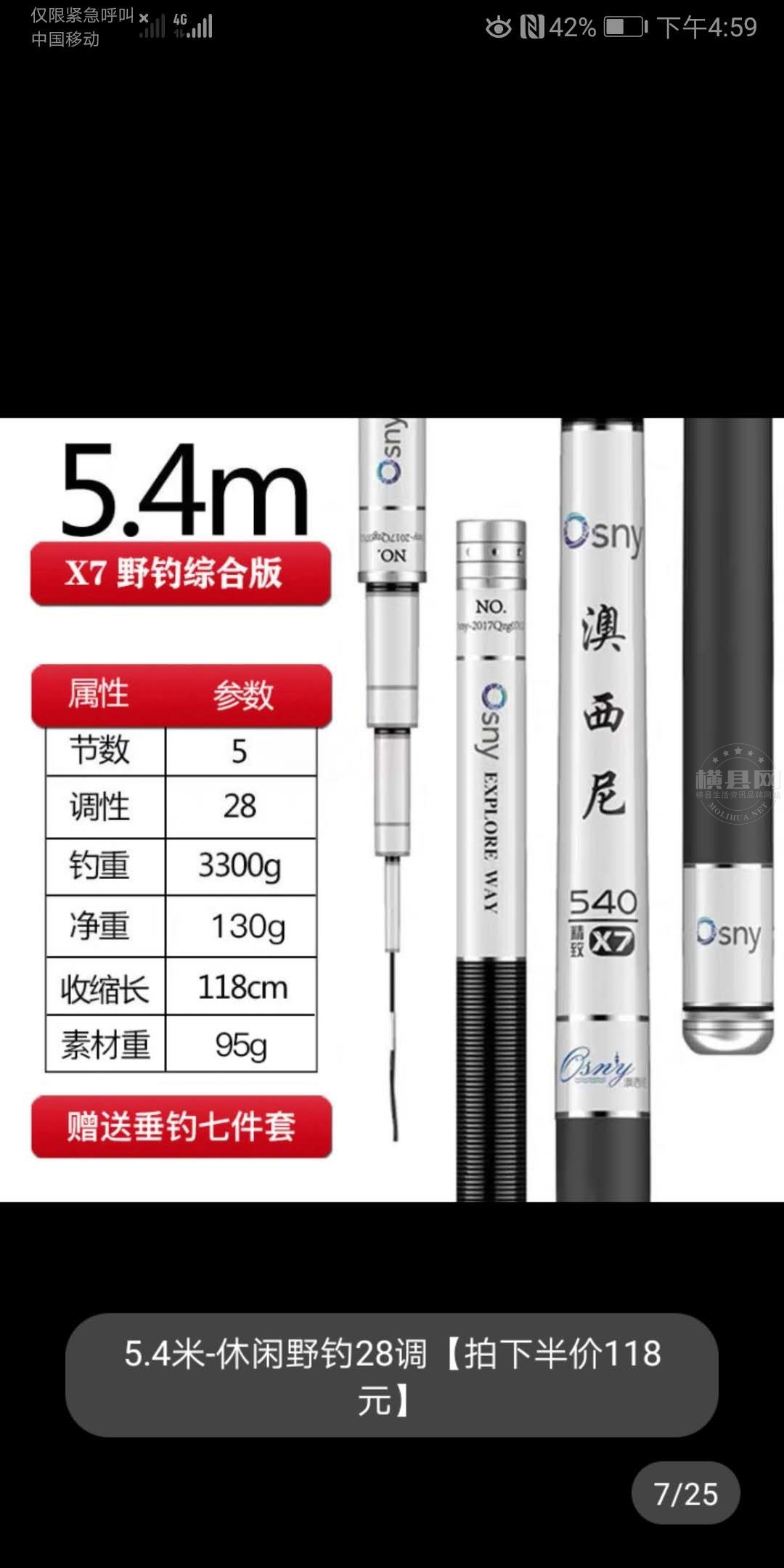 wechat_upload1620896970609ceccab5c0b