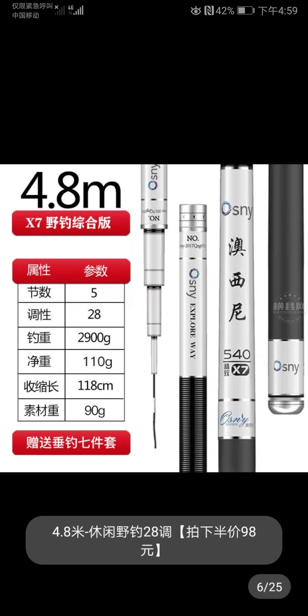 wechat_upload1620896972609cecccc15f9