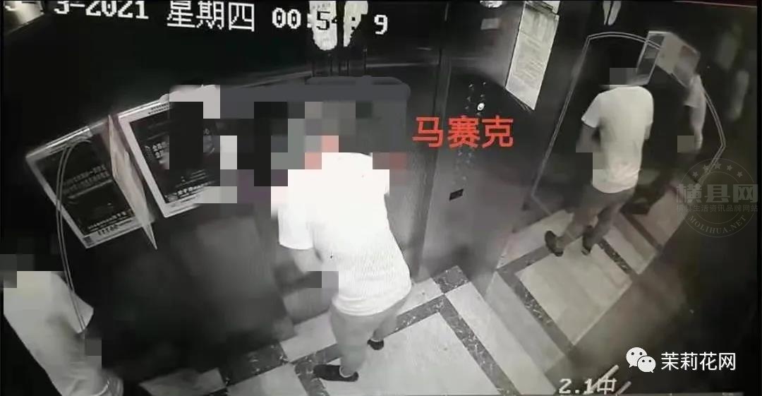 微信图片_20210514084422.jpg