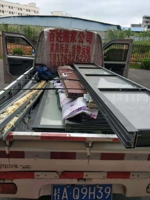 wechat_upload162121920960a1d7899882b