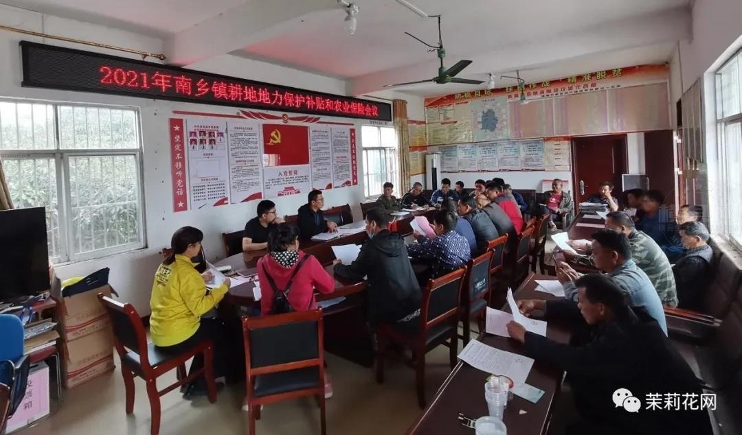 微信图片_20210518084537.jpg