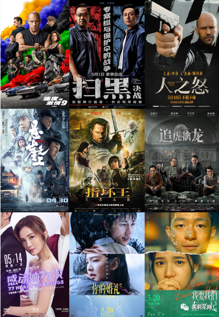 083948uhza9wh777aiwh79.png