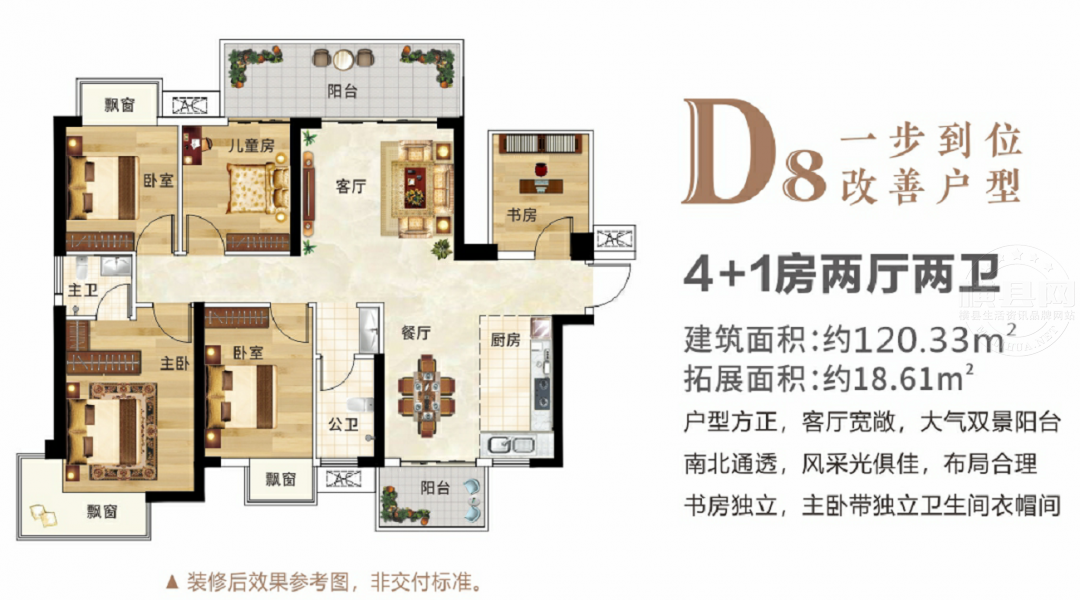 083951qoocgdcof6dtihg3.png