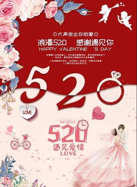 微信图片_20210519084051.jpg