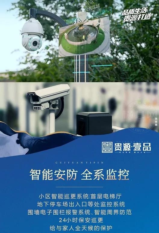 微信图片_20210519084144.jpg
