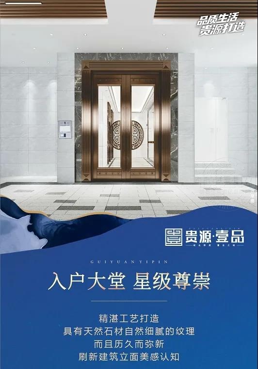 微信图片_20210519084140.jpg