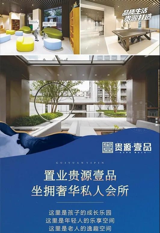 微信图片_20210519084149.jpg