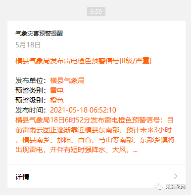 085551q412494hzt2t0e4t.png
