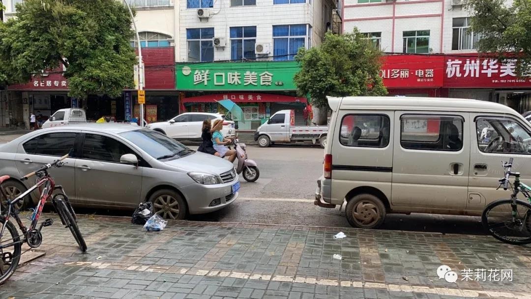 微信图片_20210519085700.jpg