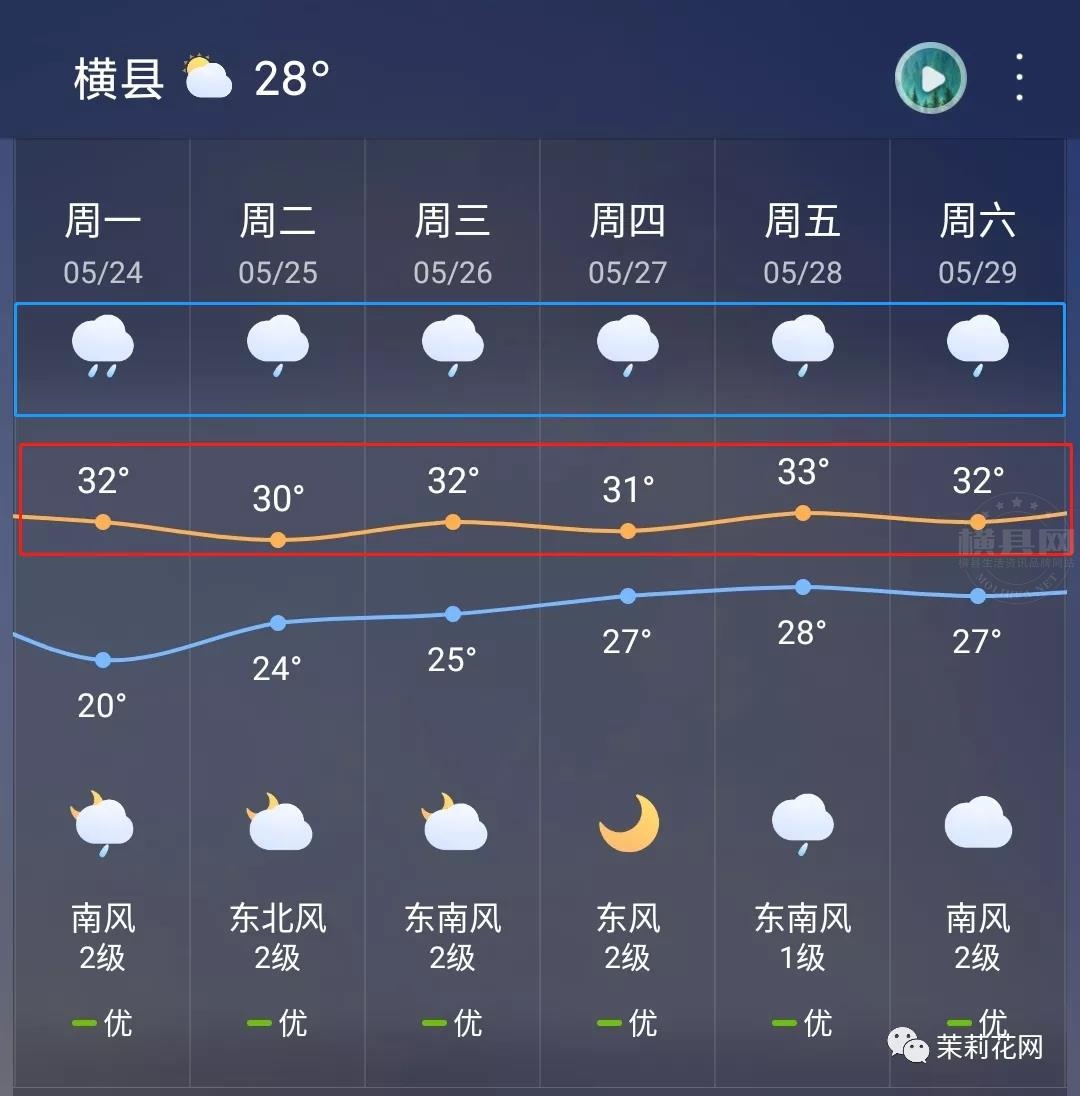 微信图片_20210519085727.jpg