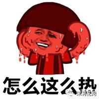微信图片_20210519085623.jpg