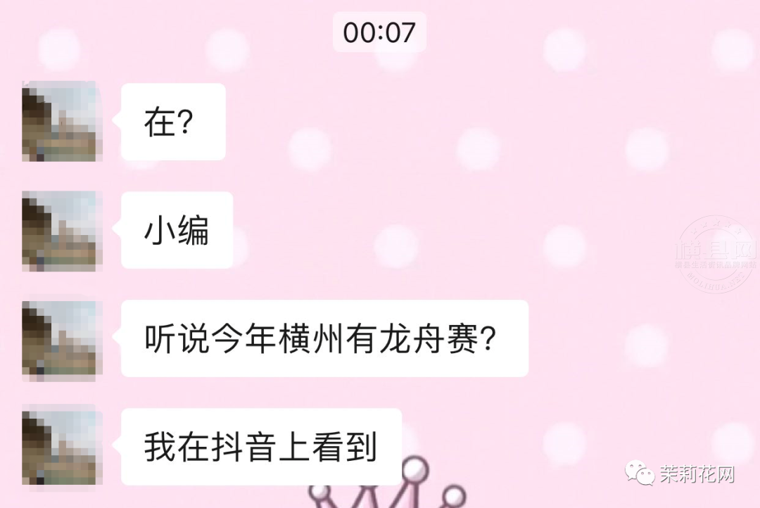 090359jrqsvsgwsruswzjs.png
