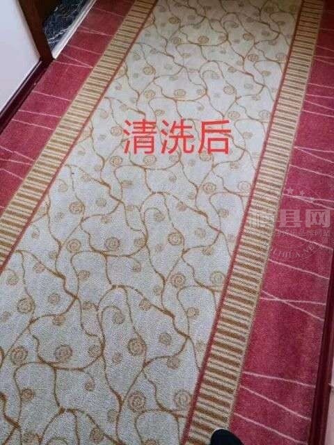 wechat_upload162139068060a47558d2f10