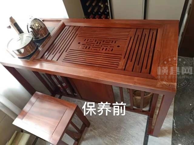 wechat_upload162139068560a4755da0c8c