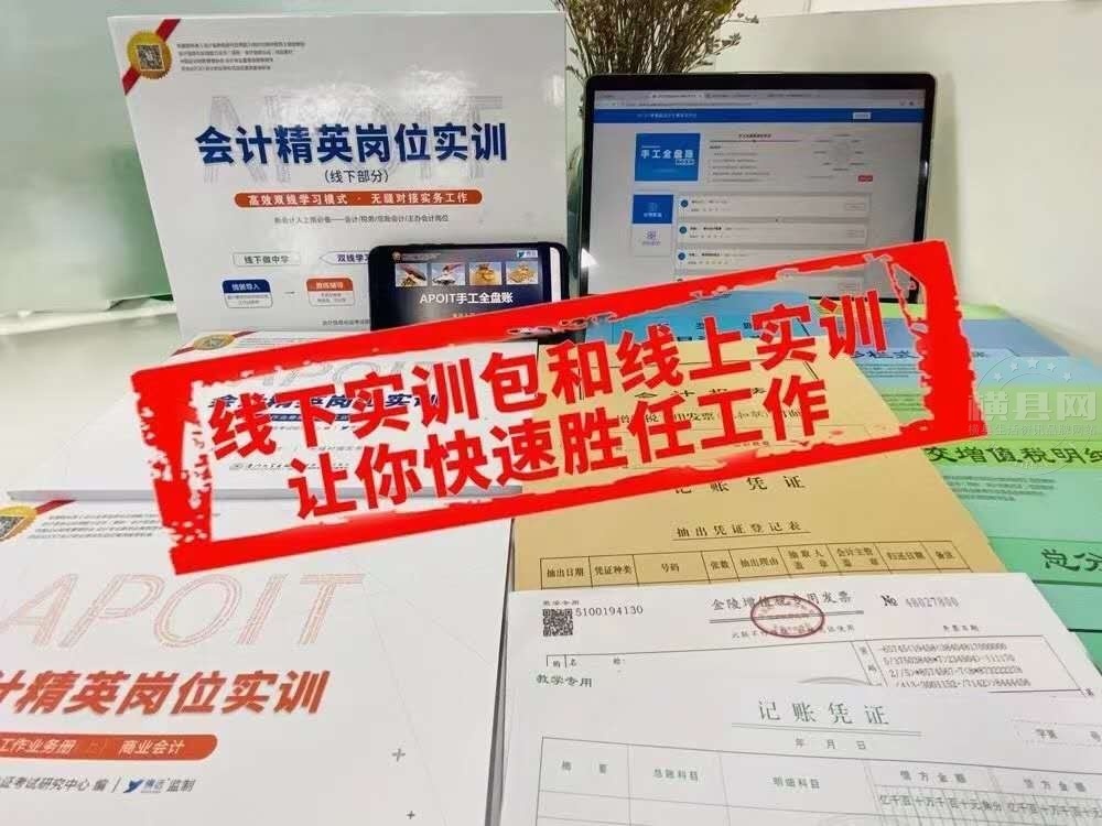 wechat_upload162141261660a4cb081088d