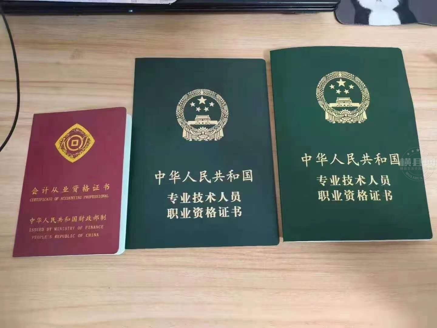wechat_upload162141262060a4cb0c5e318