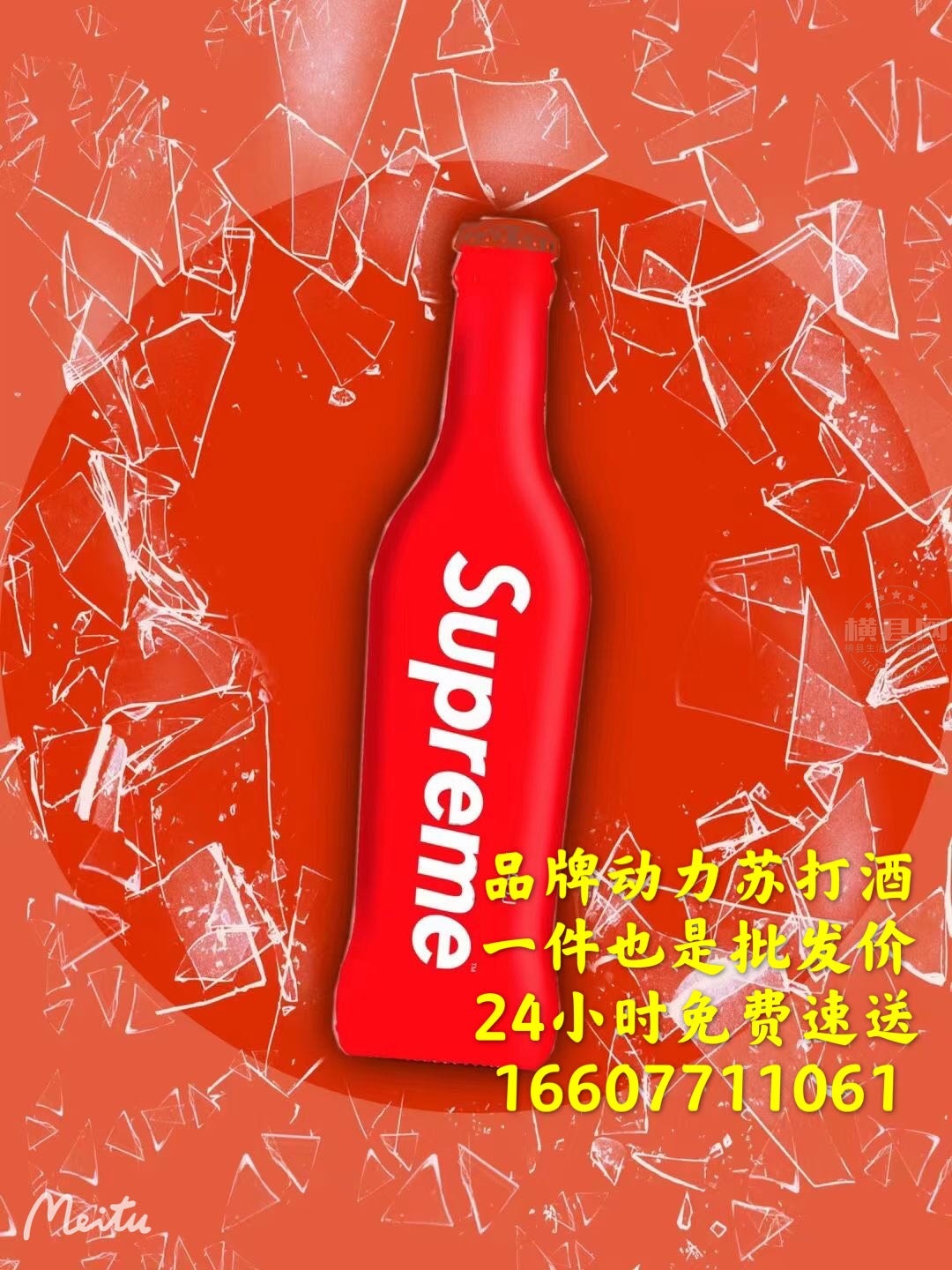 wechat_upload162142643360a50101e0e3c