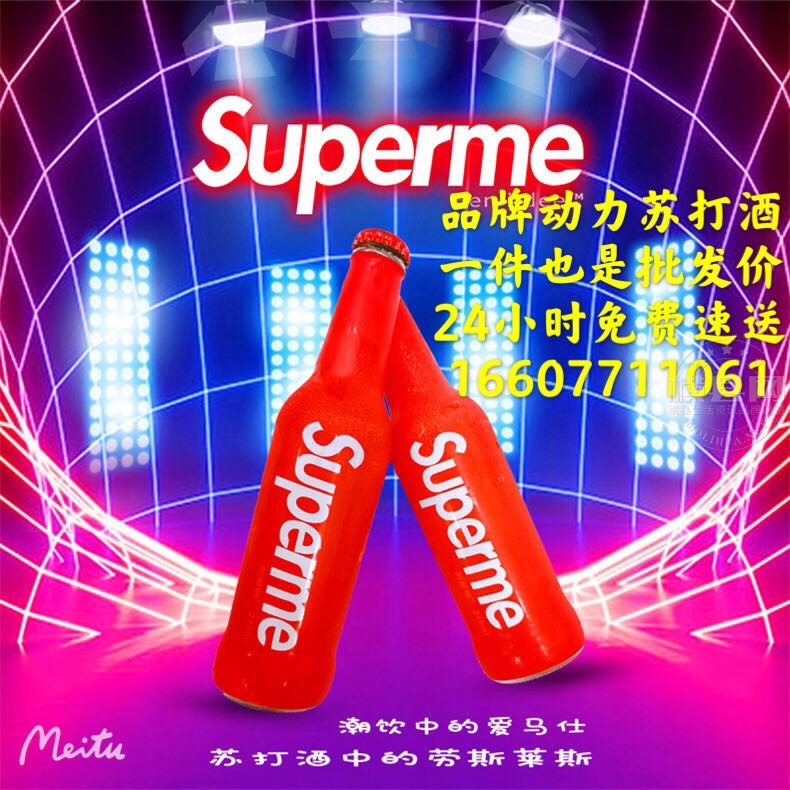 wechat_upload162142644460a5010c1d557