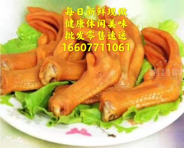 wechat_upload162142644960a501112dae4