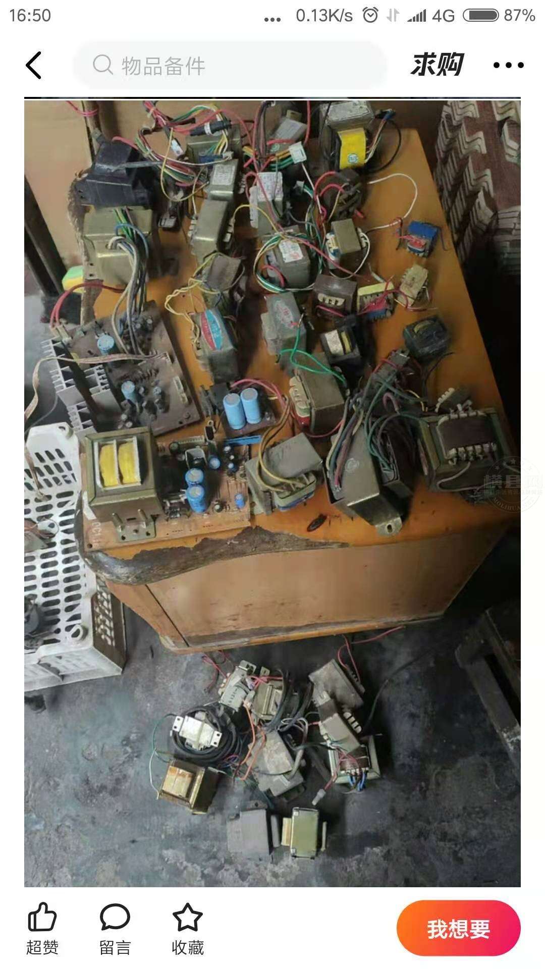 微信图片_20210316202230.jpg