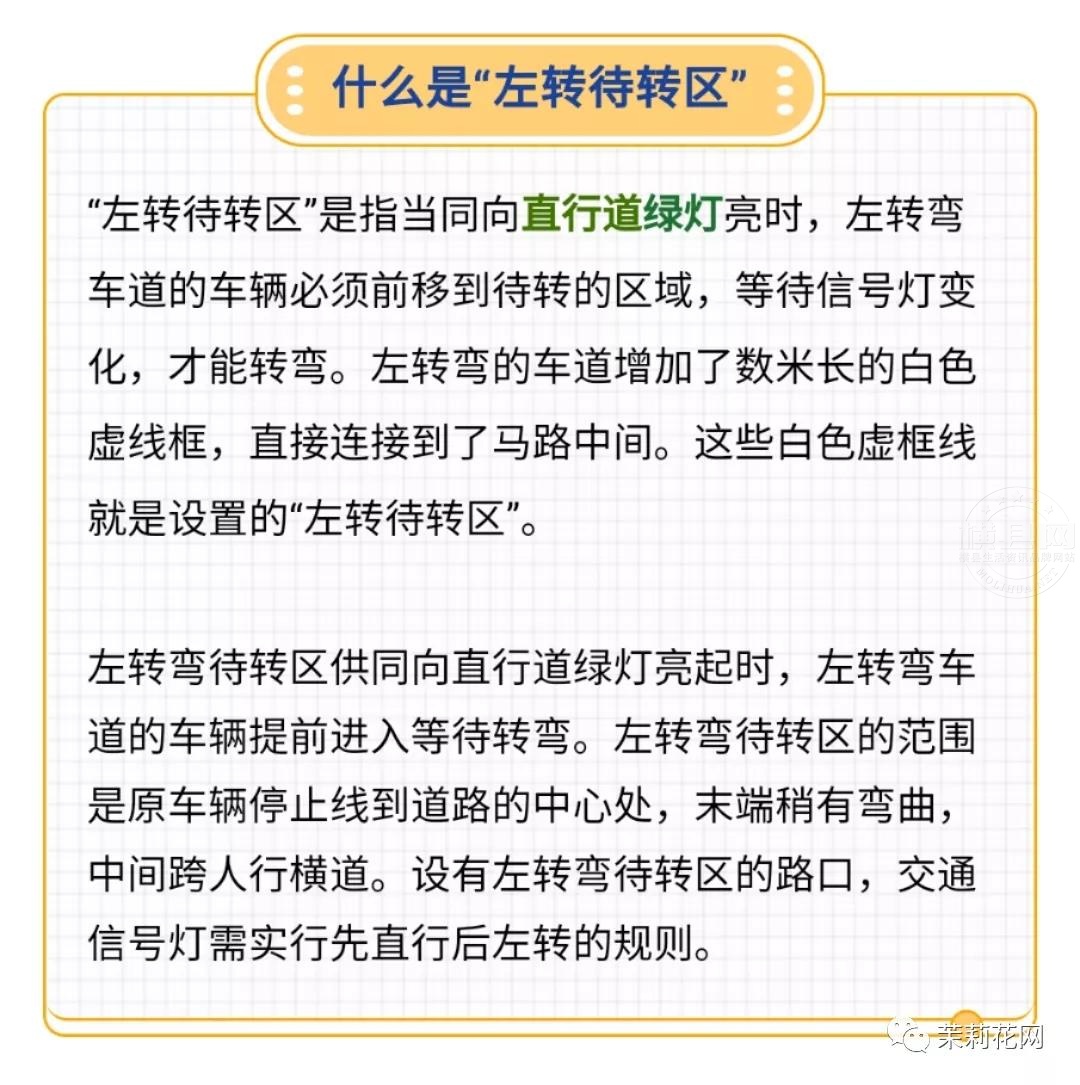 微信图片_20210521084624.jpg