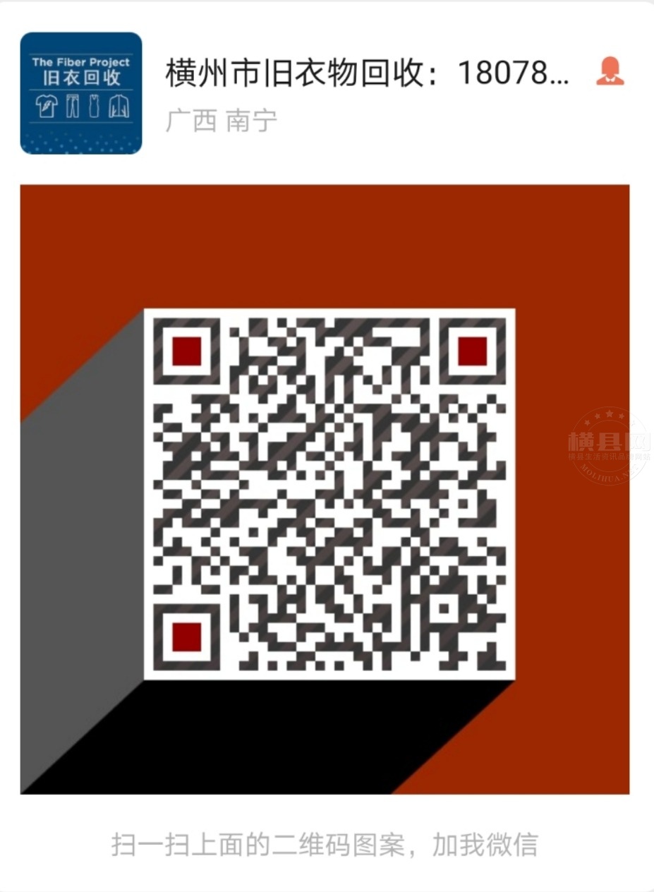 mmexport1621230925887.jpg