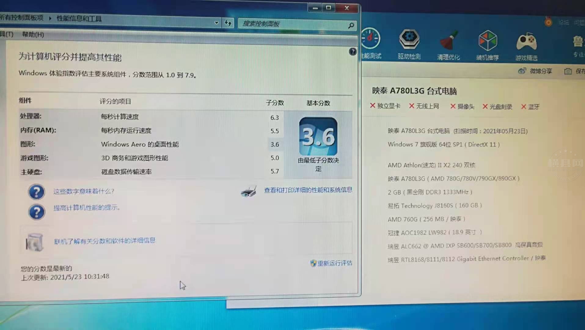 微信图片_20210523111847.jpg