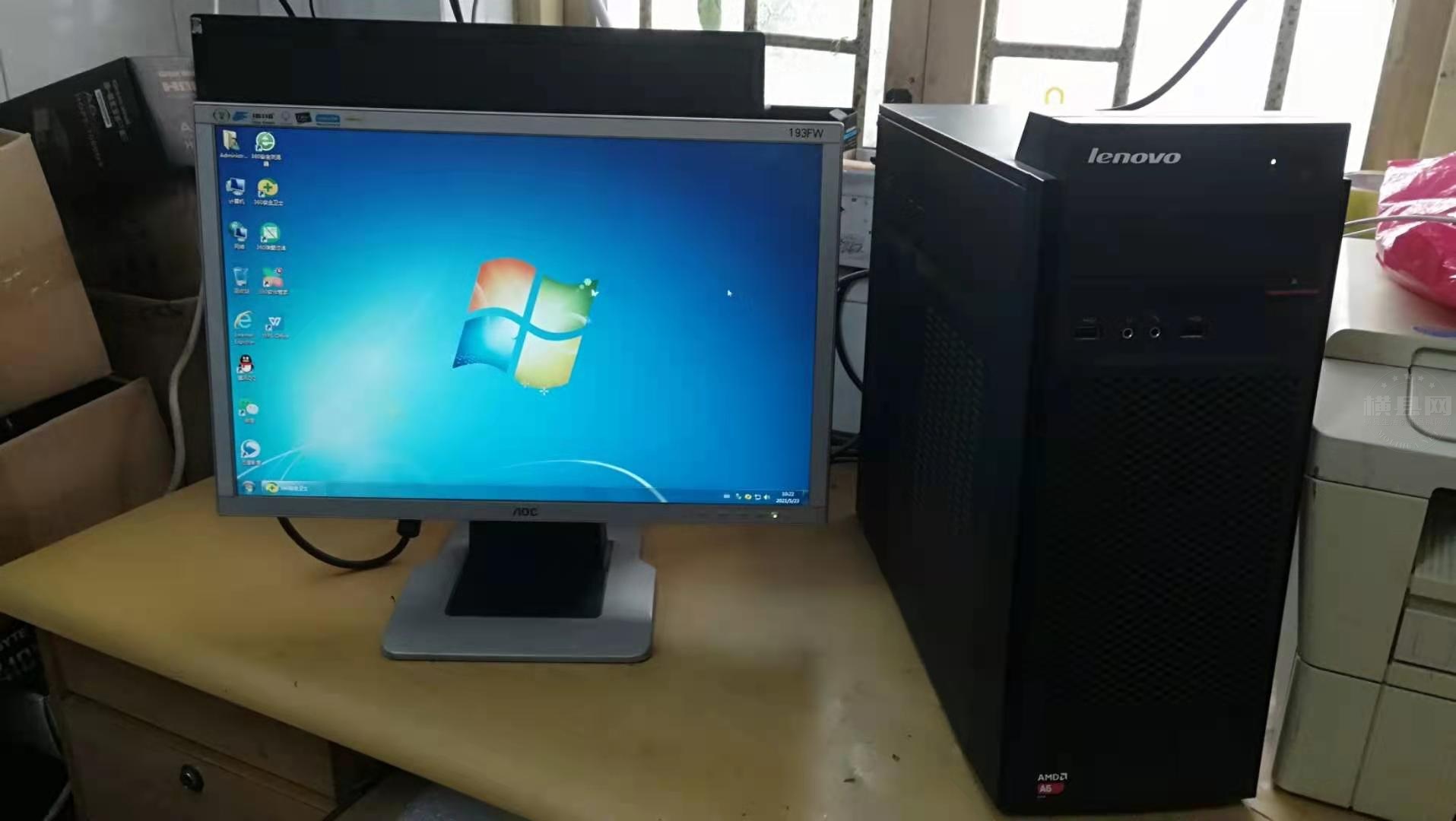 微信图片_20210523111839.jpg