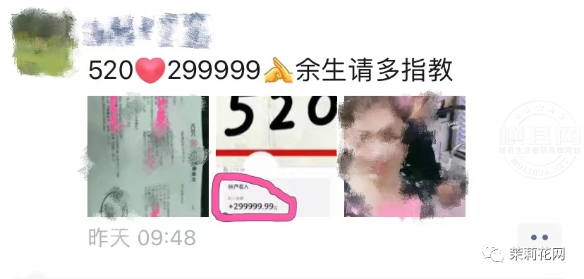 084023b6qib8n8j86w6i88.png